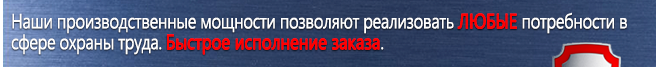 Маркировка опасных грузов, знаки опасности Знак опасности на бампер автомобиля в Солнечногорске